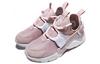 Women's Sneakers Nike Air Huarache City Low Particle Rose (Women's) Particle Rose/Particle Rose-White