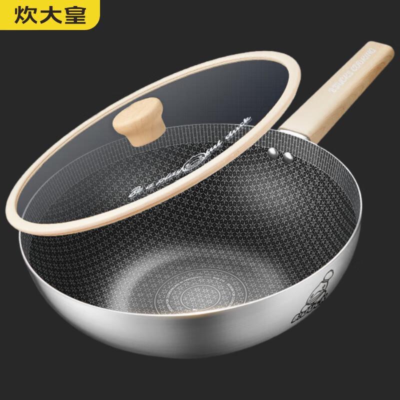 

Cook King 316 Stainless Steel Non-Stick Wok 28cm 28cm