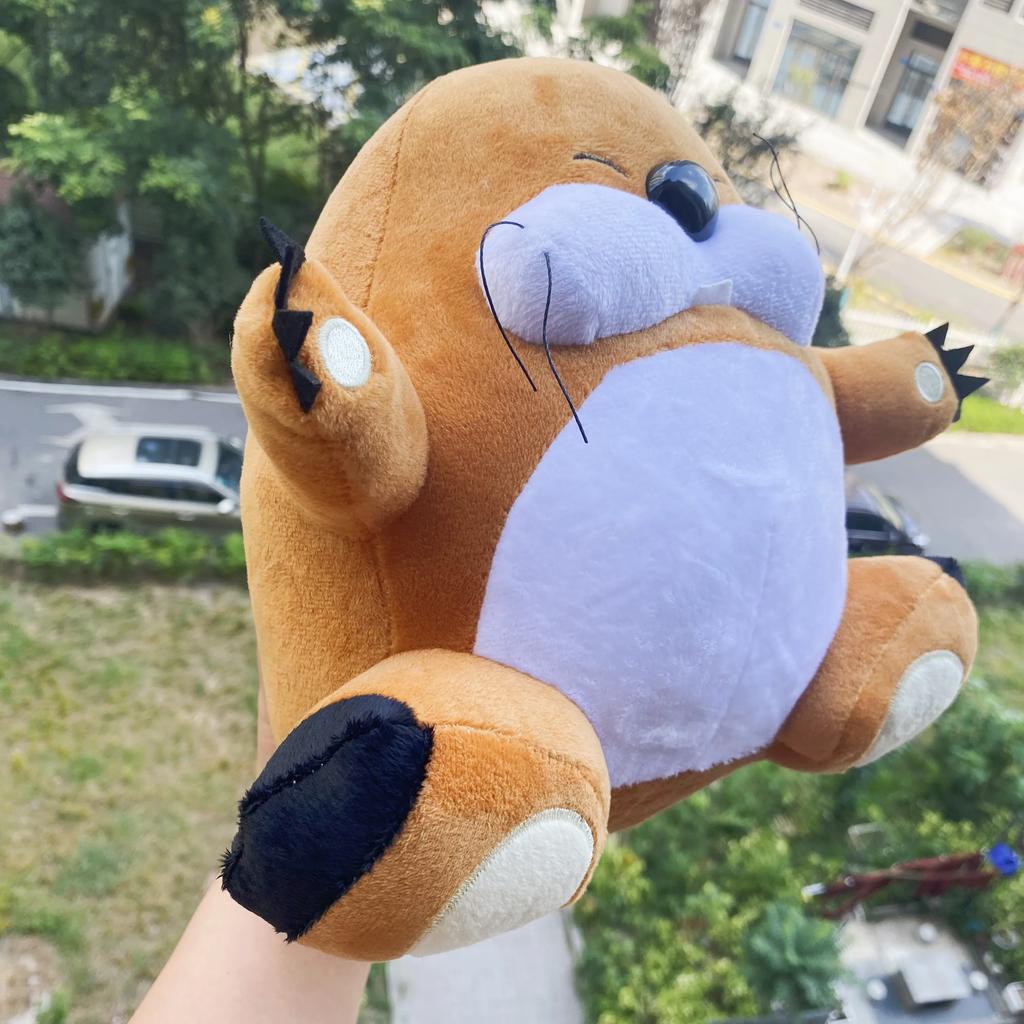 22cm Monty Mole Plush Toy DOll
