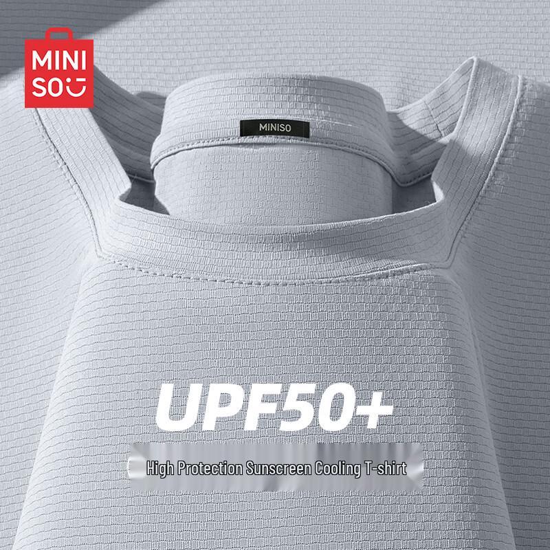 

MINISO Men s Ice Silk Sun Protection Loose Fit Sports T-Shirt 3XL
