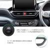 GAFAT Air Conditioning Vent Panel for Toyota Raize and Daihatsu Rocky This Car Interior Panel and Control Panel Is Perfect for Adding a Touch of Style