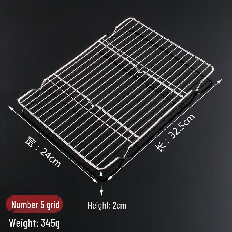 Yi Pan Stainless Steel Rectangular Tray