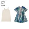 JNBY Girls' Casual Cotton A-Line Dress