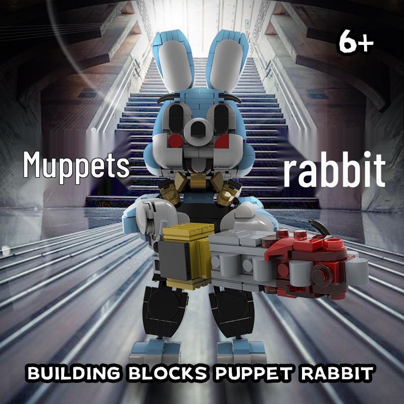 

Silent Hill Rabbit LEGO-Compatible Building Blocks Toy