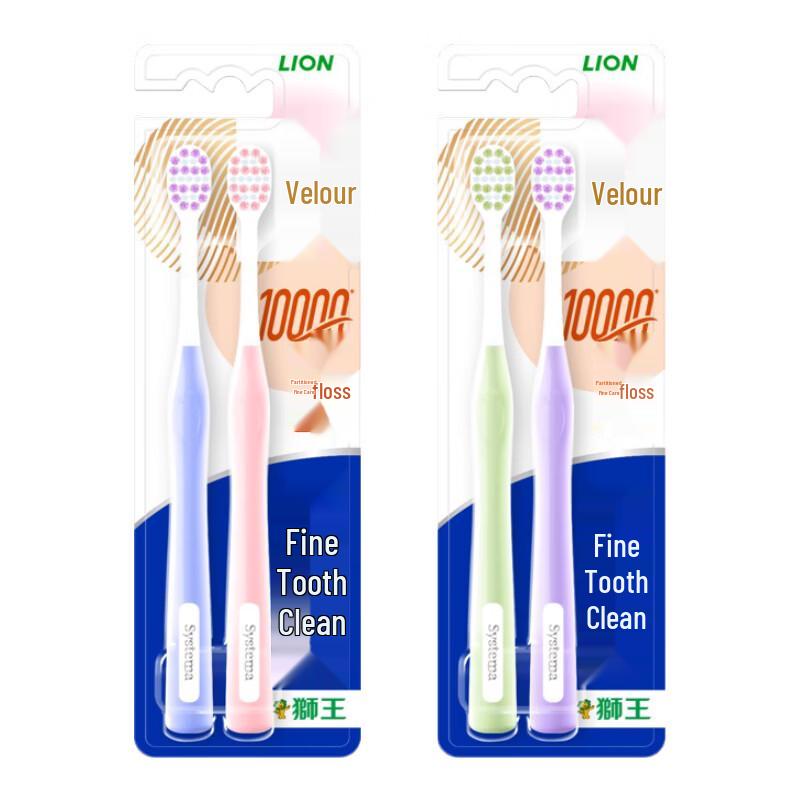 Lion Dentor Systema 10,000 Bristle Toothbrush 4-Pack