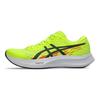 Asics Hyper Speed 4 Bezpieczny Żółty Czarny Casual 1011B874-750