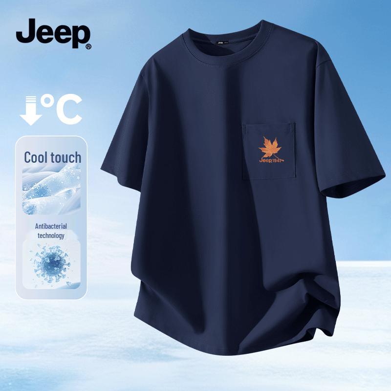 

Jeep Men s Cool-Feel Antibacterial Short Sleeve T-Shirt 3XL