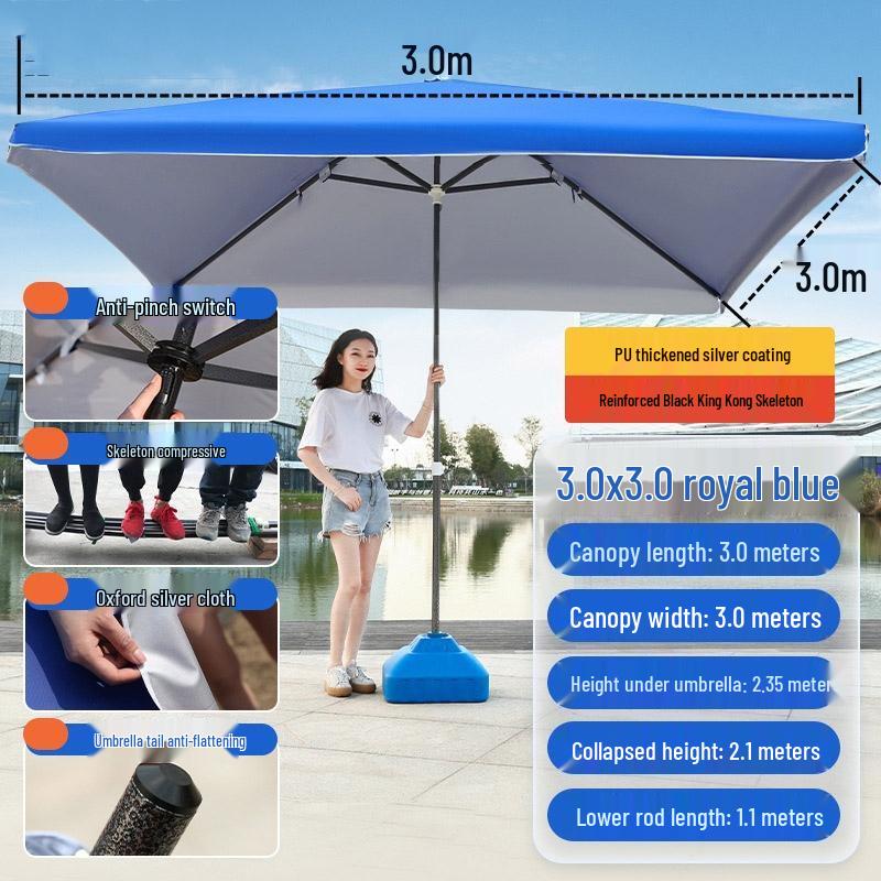GuRuiDe Large Rectangular Outdoor Umbrella