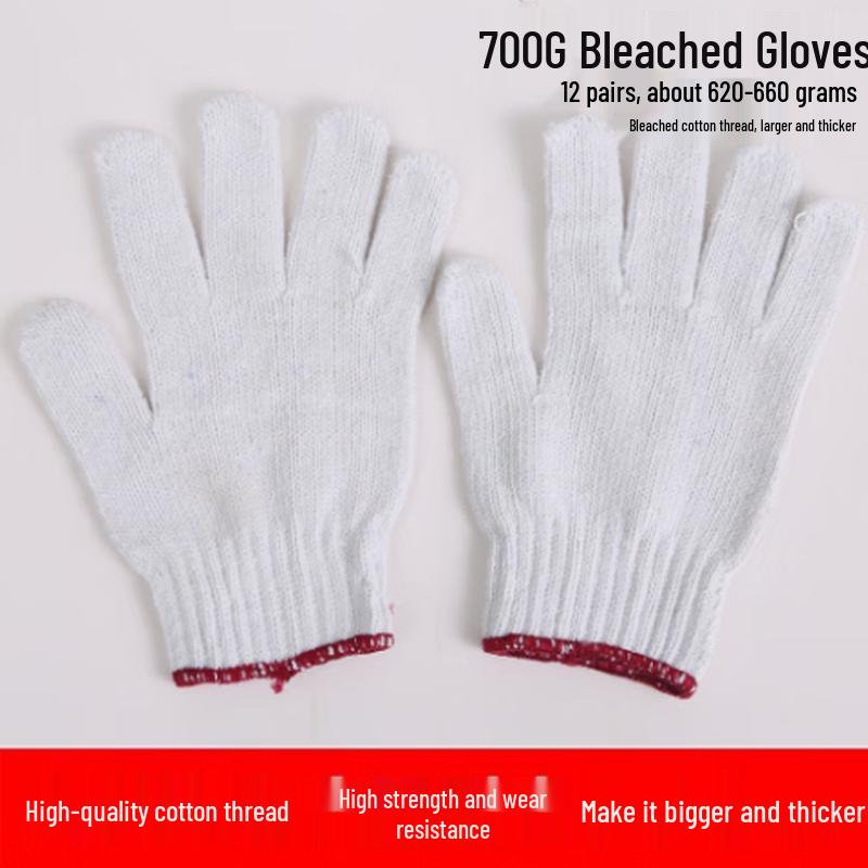 Jinhuwang Heavy-Duty Work Gloves (12 Pairs)