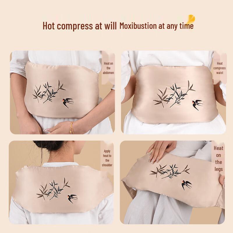 E7 Electric Heated Moxibustion Waist Wrap CN Plug (adapter Included)