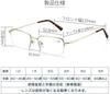 [CEETOL] Stylish Men's Reading Glasses, Bifocal, Progressive, Multifocal, Blue Light Blocking, UV Protection, for Computers, Smartphones, PCs, Driving