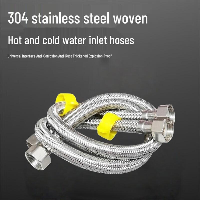 304 Stainless Steel Braided Water Hoses (2-Pack)