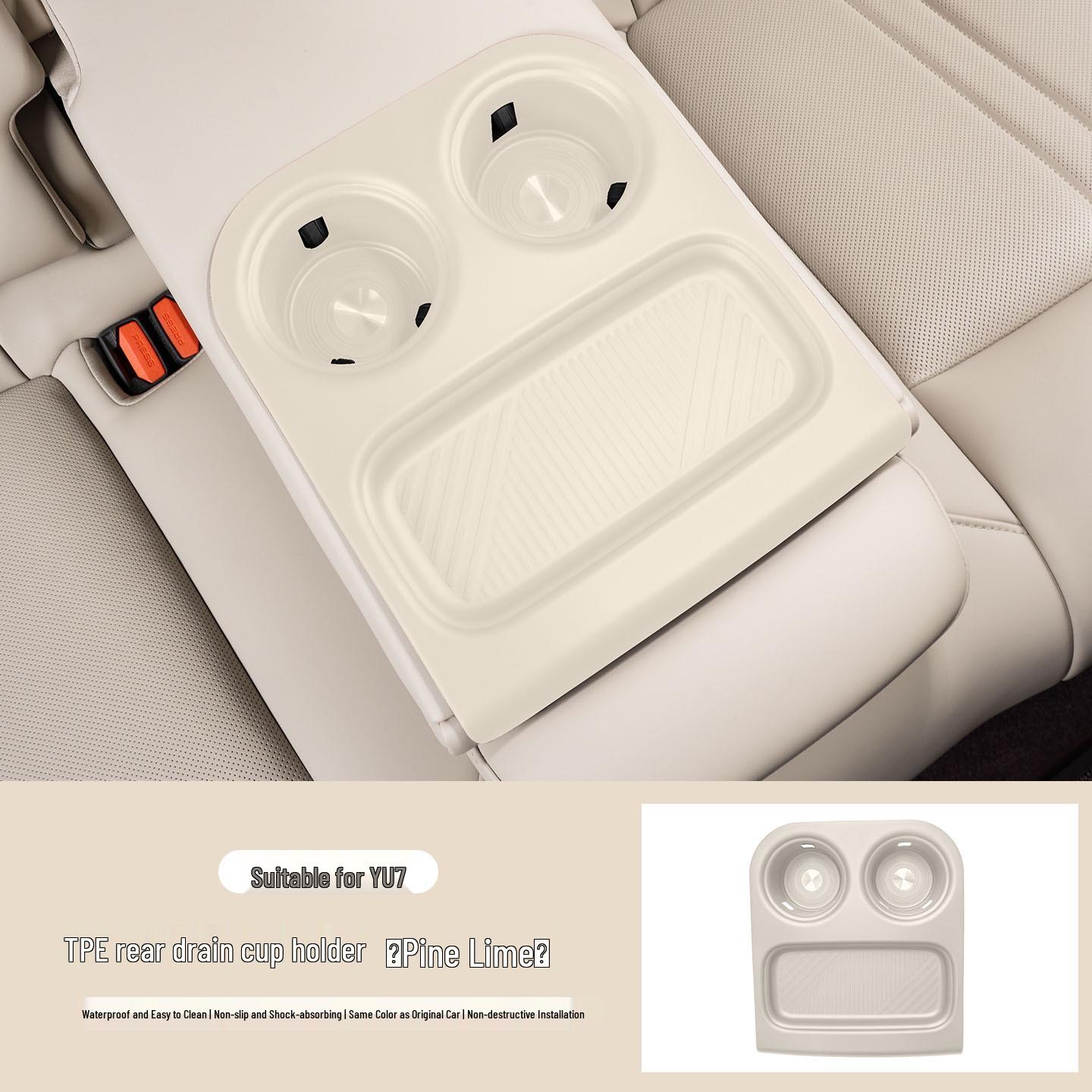 Xiaomi YU7 Rear Silicone Cup Holder & Armrest Non-slip Mat for Car Integrated Rear Cup Holder Mat