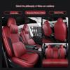 Universal Leather Seat Cushion for Tesla Model Y - All-Season, 5-Seater Fit