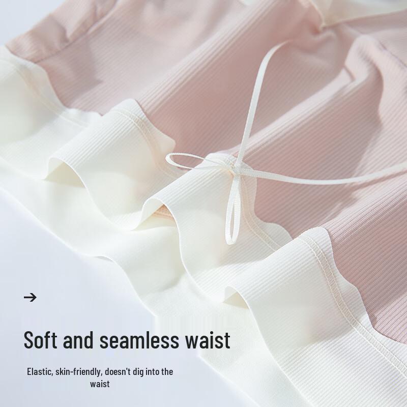 Yiershuang Women's 10A Antibacterial Ice Silk Seamless Briefs