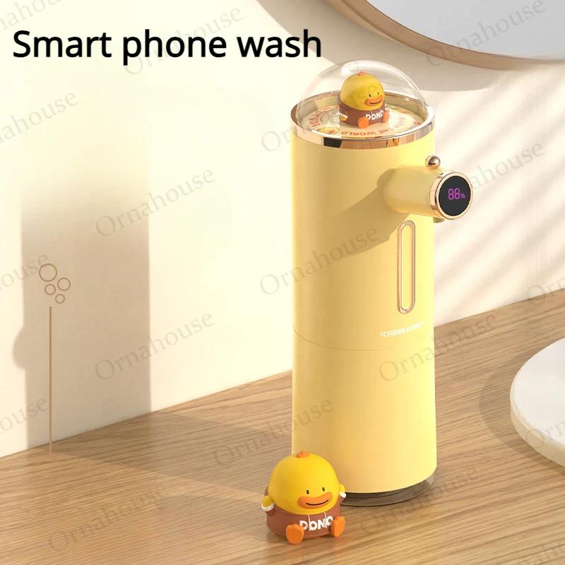 Intelligent Sensor Soap Dispenser Foam Washing Mobile Phone Cute Cartoon Little Yellow Duck Washing Mobile Phone Home