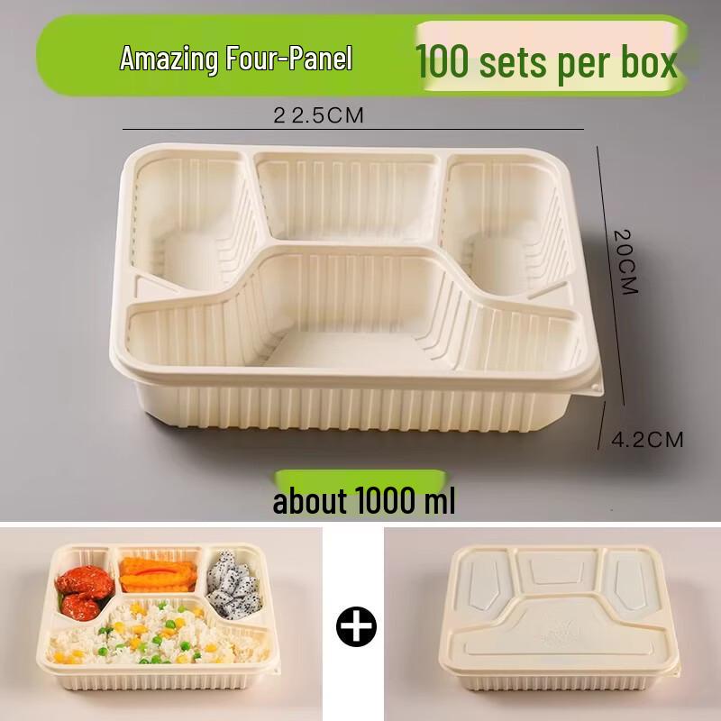 Miaojiayi Biodegradable 4-Compartment Meal Boxes, 100 Sets