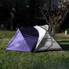 Outdoor Camping Expansion Tent 2 Person Single Layer Expansion Tent Waterproof Camping Sleeping Tent for Expanding Tent Space