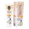 Hamar Longan Foot Pain cream, 100g