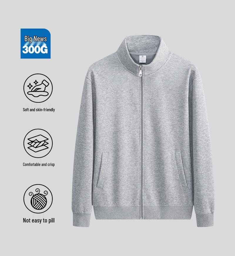 Unisex American Heavyweight Stand Collar Hoodie Jacket: Trendy Autumn/Winter Loose Fit