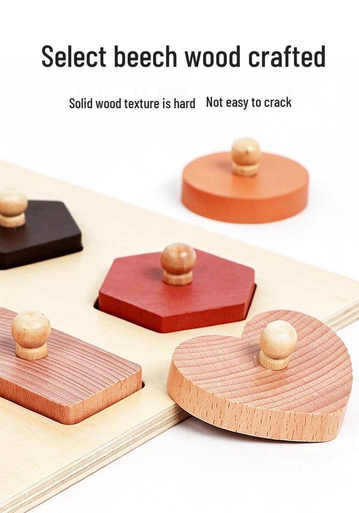 Montessori Wooden Cognitive Puzzle: Early Education Geometric Shape Inlay Board for Babies & Toddlers