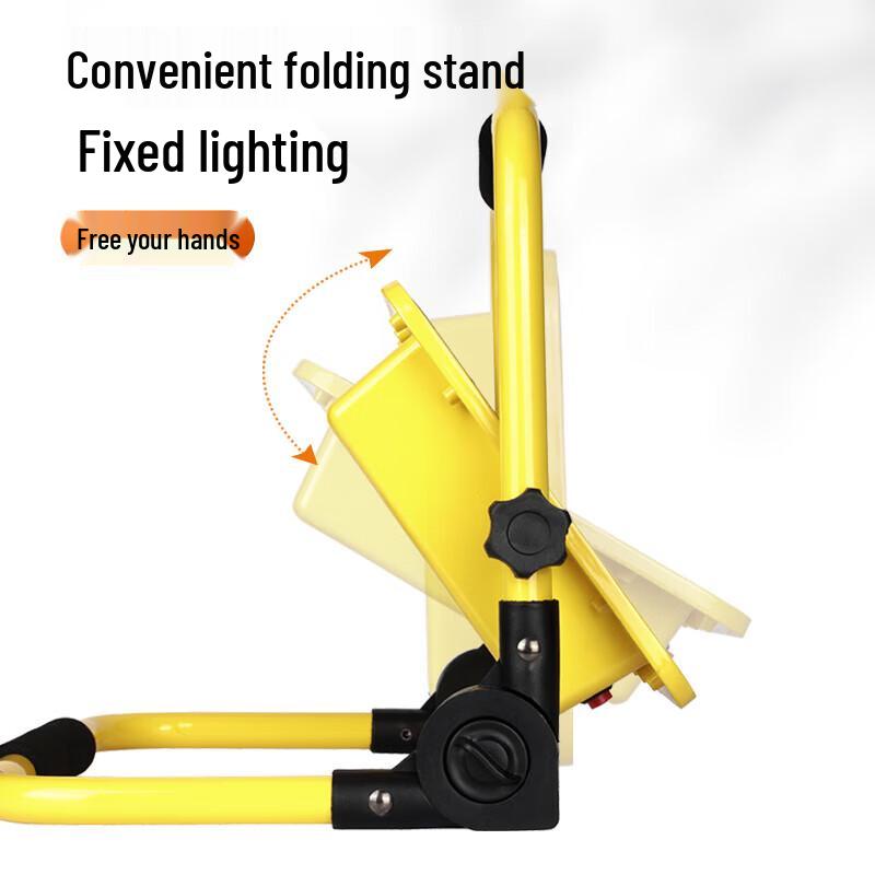 SupFire FS3-A Rechargeable Mobile Floodlight