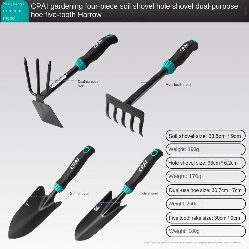 New gardening shovel set flower planting pot planting small shovel shovel outdoor digging small hoe to catch sea tools
