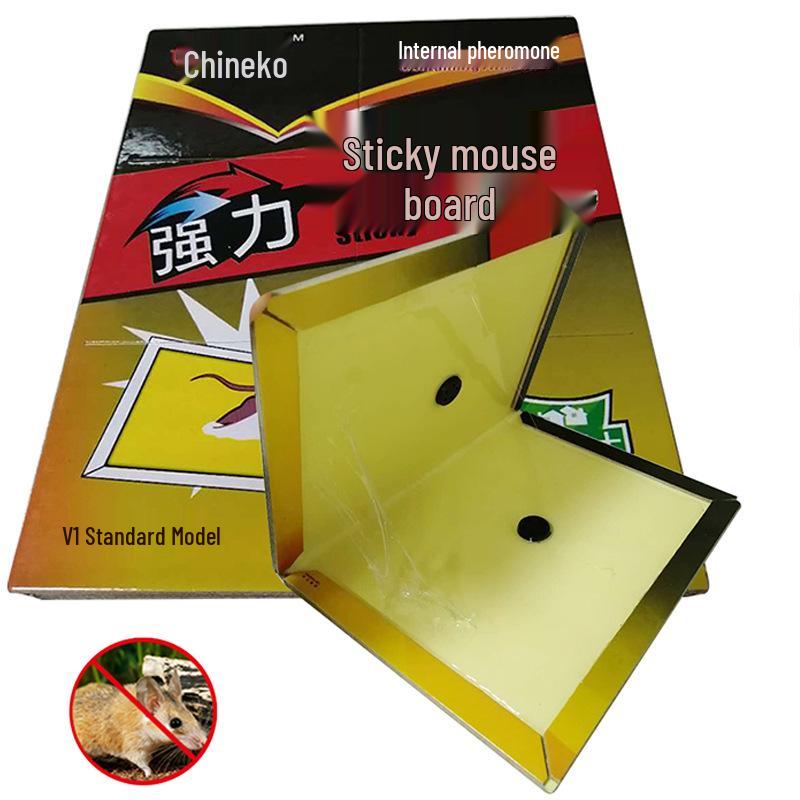 Clear Plastic Rodent Bait Station & Mouse Trap
