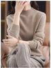 Damen Wollpullover mit hohem Kragen - Nahtlos, einfarbig, warme Basisschicht für Freizeit- oder Pendlerkleidung im Herbst und Winter