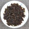 357g Yunnan Qizi Golden Bud Pu-erh Tea Cake Chinese Pu'er Balck Tea Health Care