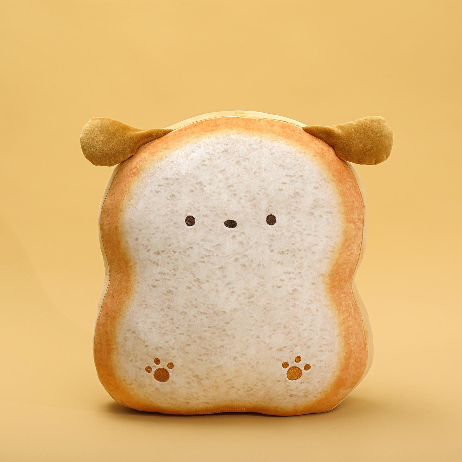 

Плюшевая подушка в форме тоста, милый дизайн со свиньей и собакой, мягкая набивная подушка, для спальни, дивана, офиса, уютная подушка для поддержки спины для взрослых 60cm