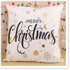 Short Plush Material Pillowcasehome Decor Merry Christmas Snowflake & Dot Decorative Pillow Pattern Cushion Cover Suitable For S