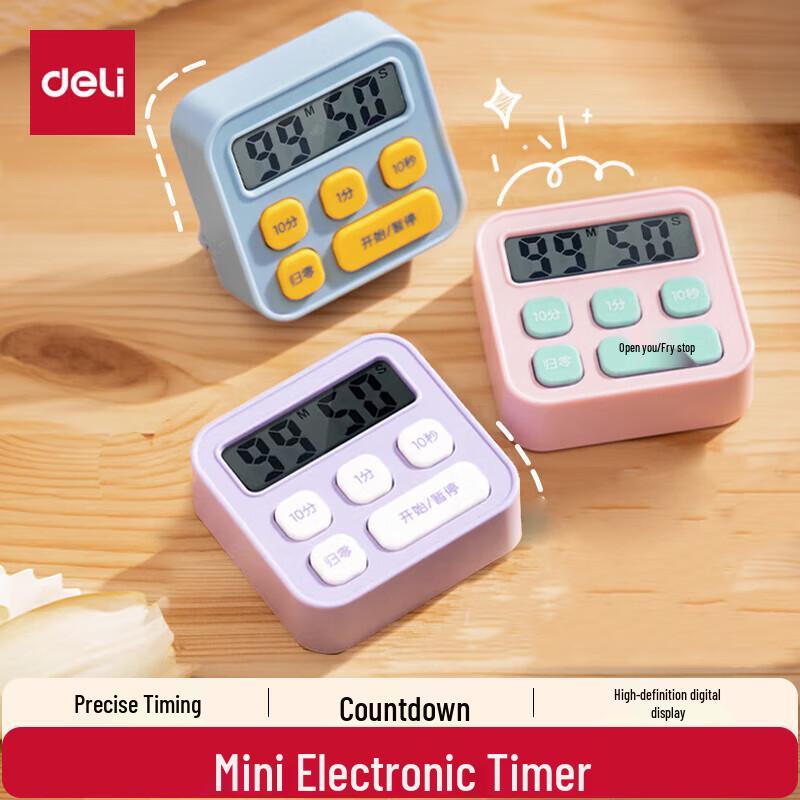 Deli LE201 Electronic Timer for Students & Baking