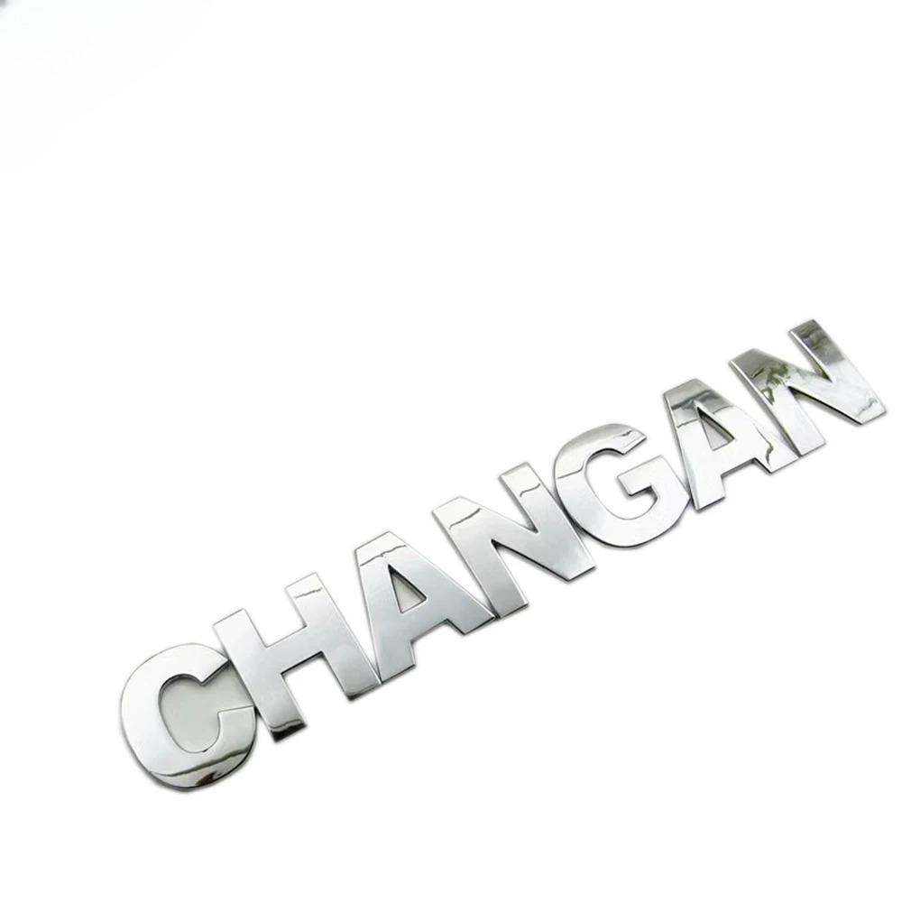 For Changan CS35 PLUS Accessories Car Original Front Rear Logo Sticker Cover Wheel Hub Label CHANGAN Letter Car Side Logo