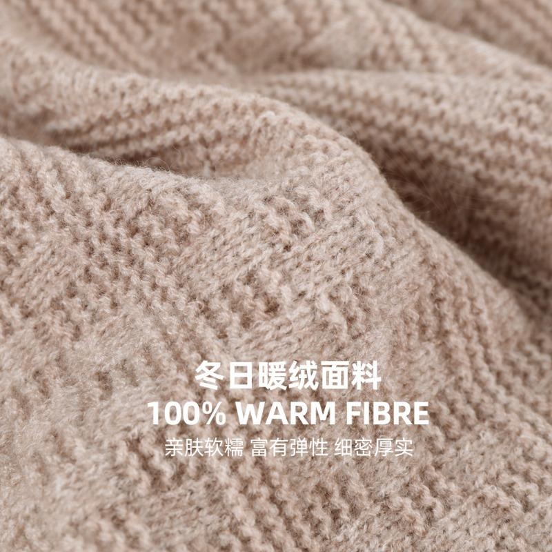 Autumn and winter unisex knitted three-piece hat outdoor cycling windproof warm hat scarf three-piece set