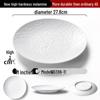 MOLUONA 11-inch White Stone Melamine Flat Dinner Plate