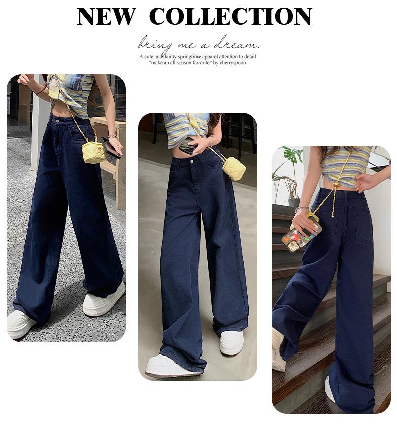 2024 Women's Hong Kong Retro High-Waist Wide-Leg Jeans: Autumn Loose Fit, Slimming Salt System, Casual Street Style