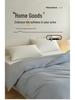 Solid Color Washed Cotton Duvet Cover, Single Item, 100% Cotton, Available In Sizes 150x200 & 200x230