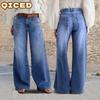 Women's Fashion Casual Solid Color Print Pants & Capris