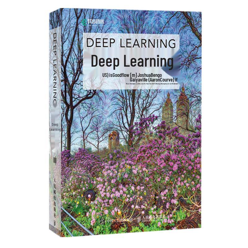 Deep Learning Tutorial Book
