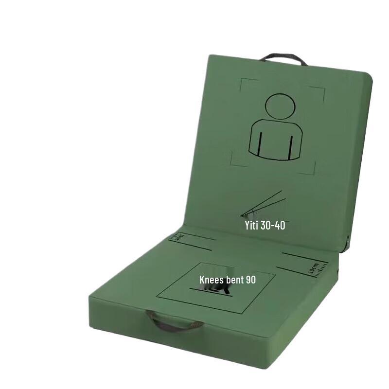 Xin Tai Hang Sit-up Assessment Training Mat