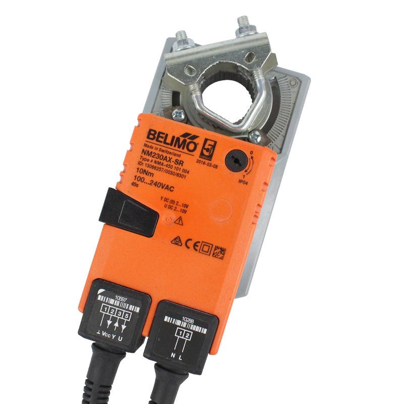 Belimo BoLiMou NM230AX-SR Electric Air Valve Actuator