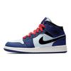 1 Mid SE Deep Royal GS BQ6931-400