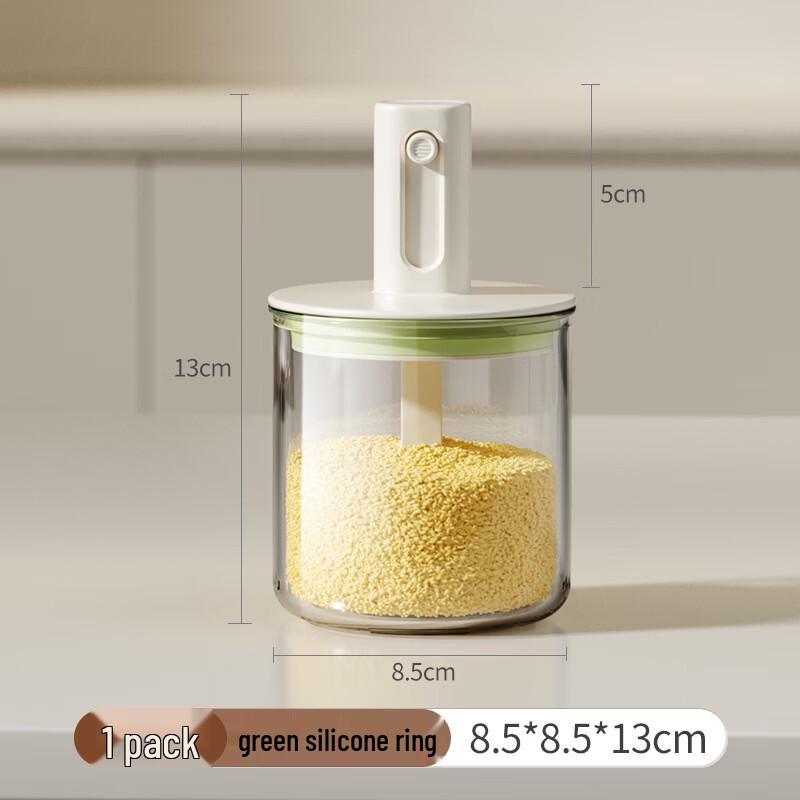 

Ru Han Sealed Kitchen Seasoning Jars with Spoons (2-Pack)
