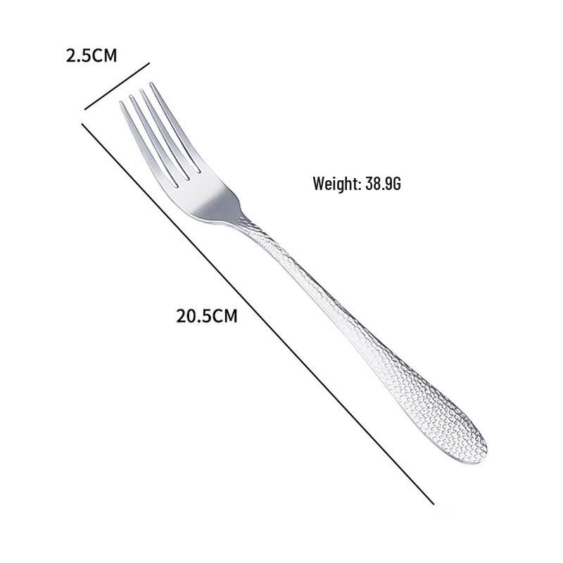 abay Stainless Steel Water Cube Main Fork (Set of 14)