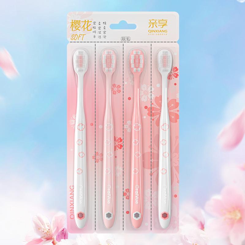 

Женская зубная щетка сакурового розового и белого цвета, взрослая зубная щетка с мягкой щетиной, отличный очищающий эффект, забота о деснах