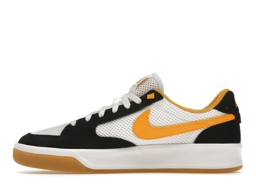 Nike Adversary SB University Gold - CJ0887-002