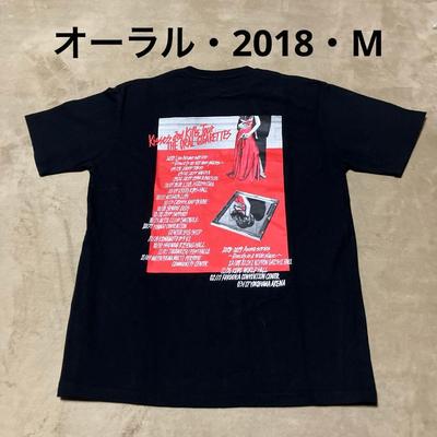 [USED] Riize Applemusic Anton Trading Card Bonus Rise Autograph Session MD