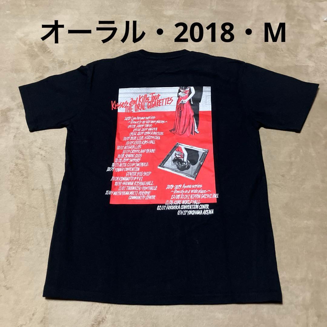 [USED] riize applemusic Anton trading card bonus Rise autograph session MD