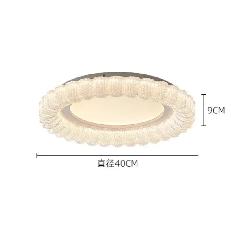 W2557 Italian minimalist bedroom ceiling light, modern room minimalist high-end feeling full spectrum eye protection light